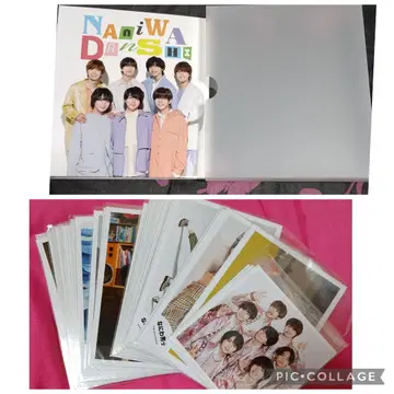 나니와단시 나가오 켄토 공식 사진 60장