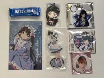 Liella! 하즈키 코이 굿즈