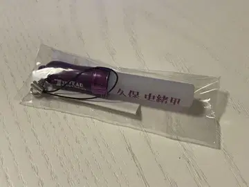 노기자카46 쿠보 시오리 7th 바스라 개별 미니 응원봉