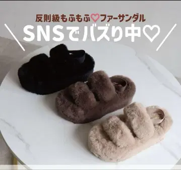 시마무라 퍼 샌들 블랙 M