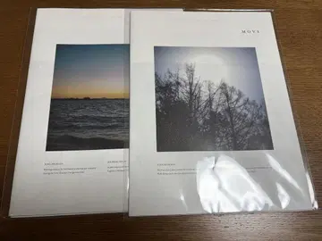 오카다 준이치 팬클럽 뉴스레터 MOVE Vol.1&Vol.2