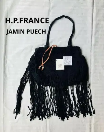 자망 퓌에슈 H.P.FRANCE 프린지 백 실크 빈티지