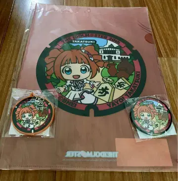 타카츠키 야요이 후타마스 3종 세트 러버 키링 캔뱃지 클리어 파일