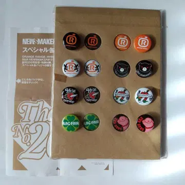 NEWSMAKER 200호 기념 캔뱃지 2세트 ORANGE RANGE