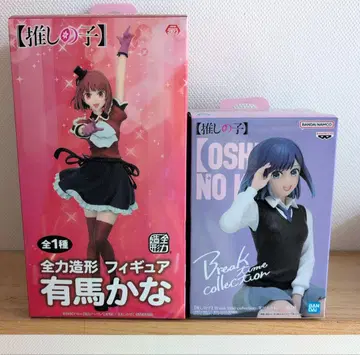 [최애의 아이] 피규어 2점