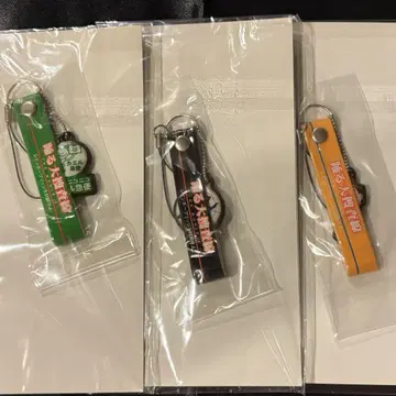 [ 미개봉 ] 춤추는 대수사선 핸드폰 스트랩 3종 세트