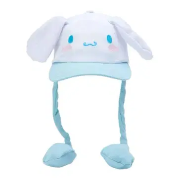 Sanrio 시나모롤 귀가 움직이는 캡
