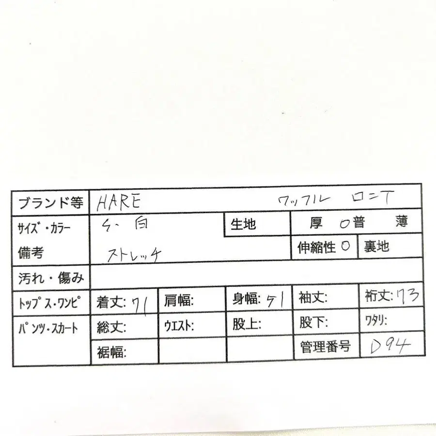 2번째 상품 이미지