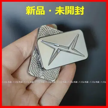 [ 새상품 ] 피젯 슬라이더 EDC 피젯 토이