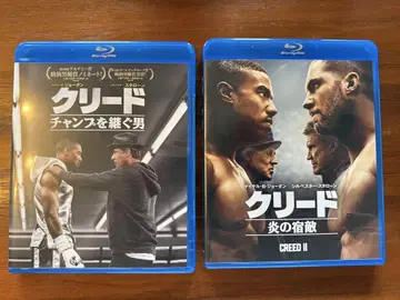 크리드 1, 2 Blu-ray 세트