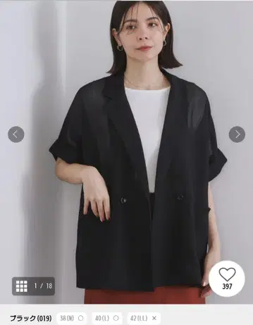 오파크 클립 메쉬 테일러드 자켓 블랙 L