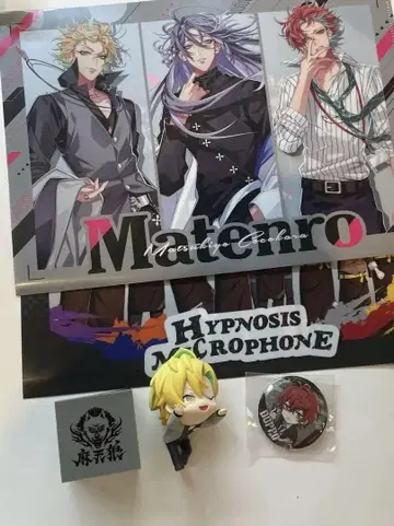 히프노시스 마이크 마텐로 이자나미 히후미 히켕 피규어 클리어 파일