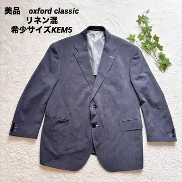 oxford classic 테일러드 자켓 킹 사이즈 빅 린넨 혼방