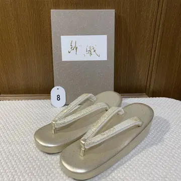 조리 M 사이즈
