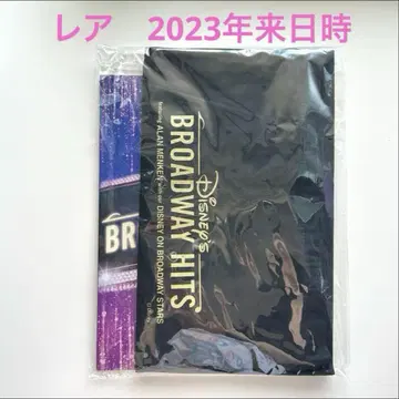 브로드웨이 히츠 알란 멘켄 토트백 팜플렛 교모토 타이 가