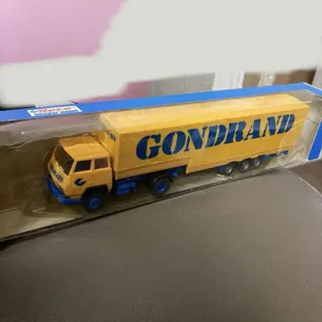 Roco Steyr 91 Gondrand 트레일러