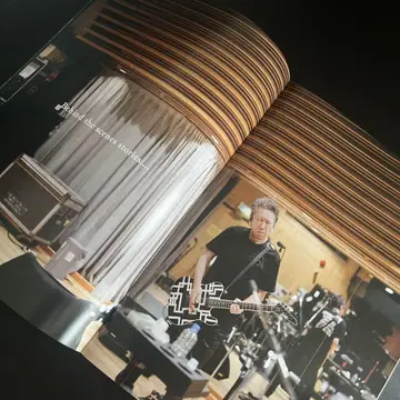 호테이 토모야스