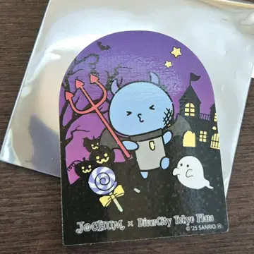 JOCHUM 다이버시티 스티커 마이쿤