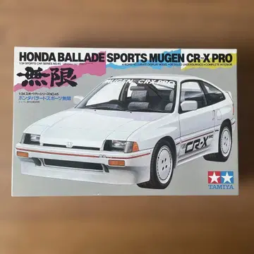 TAMIYA 혼다 바라드 스포츠 Mugen CR-X Pro 1/24
