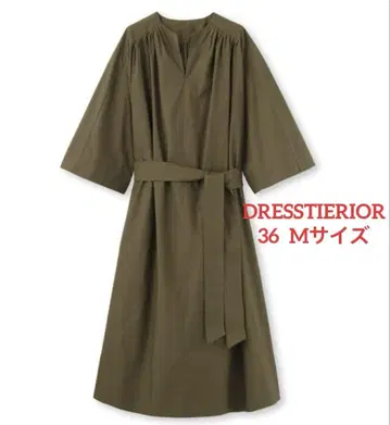 [ 새상품급 ] DRESSTIERIOR 턱 볼륨 원피스 카키 셔츠 원피스