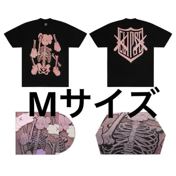 KAWS X CLIPSE TEE & CD BOX SET 1