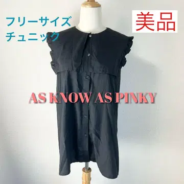 c509 새상품급 AS KNOW AS PINKY 슬리브리스 튜닉 블랙