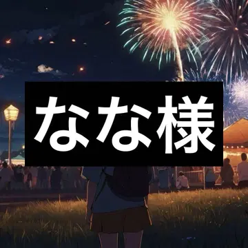 벨트(골드)