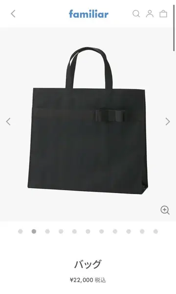 파밀리아 수험 백