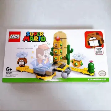 레고 ( LEGO ) 슈퍼 마리오 선인장 사막 챌린지 71363 단종품
