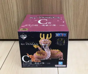 제일복권 원피스 도전! 백화요란 오니가시마 C상 모모노스케 혼고시조