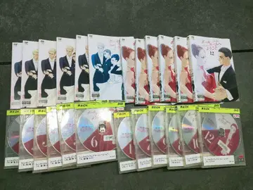 볼룸에 오신 것을 환영합니다 DVD 전권 1권~12권