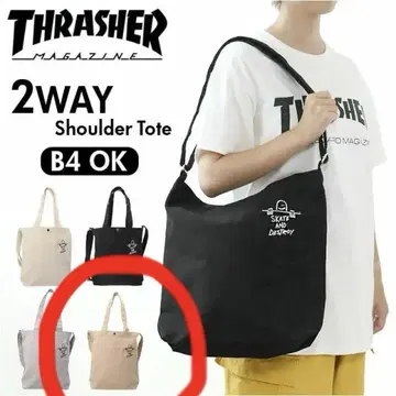 트레셔 THRASHER 2WAY 숄더 토트백 베이지