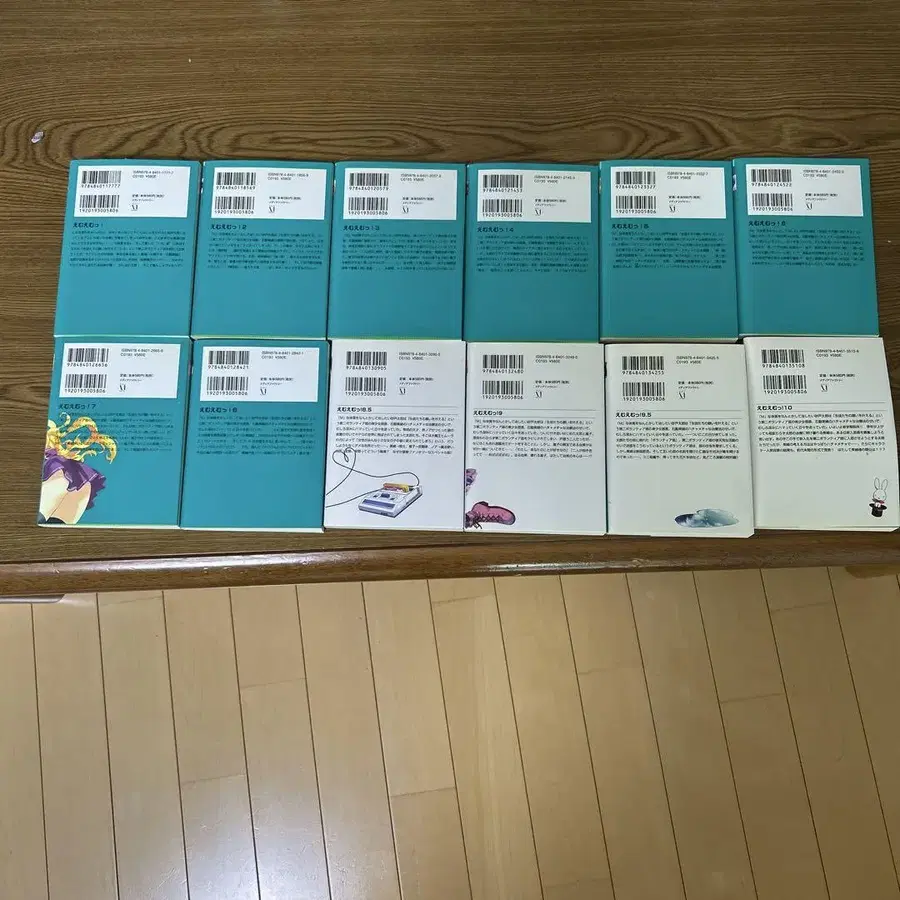 7번째 상품 이미지