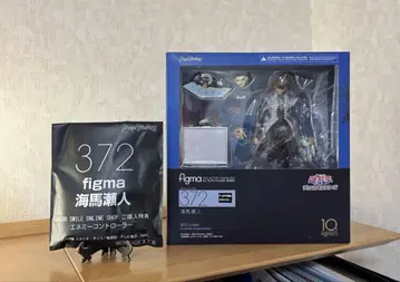 figma 카이바 세토 혜택 포함 유희왕