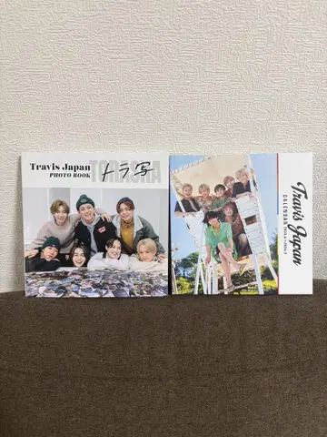 Travis Japan 토라샤 외 1점 3권 세트
