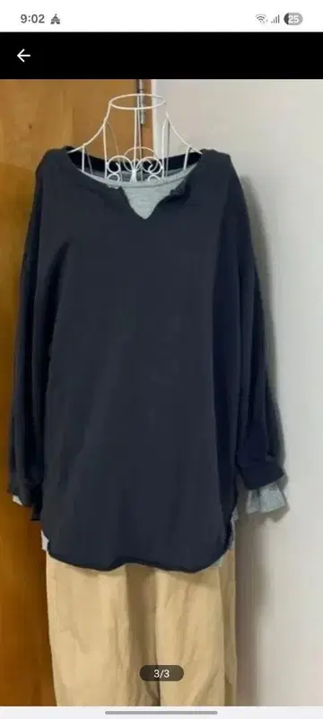 사만사 모스모스 세트