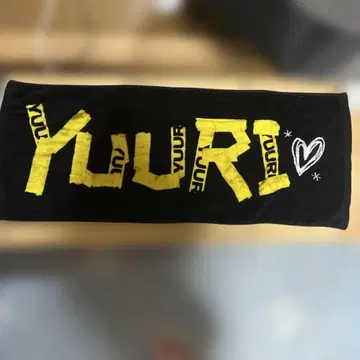 유리 Tape Logo Face Towel