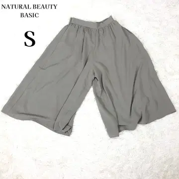 [ 새상품급 ] 내추럴 뷰티 베이직 그린이 섞인 그레이 와이드 팬츠 S