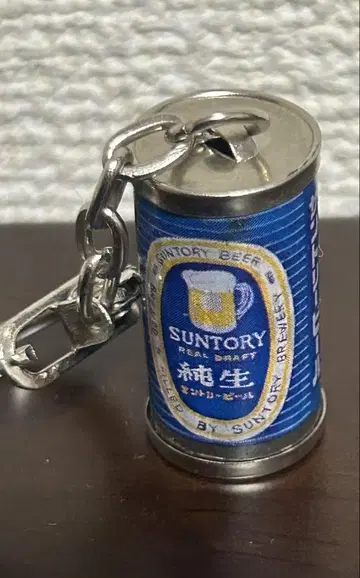 [ 쇼와 레트로 레어 ] 산토리 맥주캔 키링 준나마