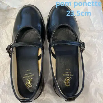 폼포네트 블랙 포멀 슈즈 23.5cm