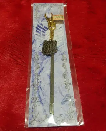 레어 진격의 거인 한정판 추첨 키링