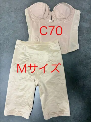 브라이덜블룸 브라이덜 이너 세트 C70 M 사이즈