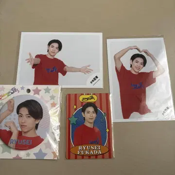 [ 새상품 미개봉 ] 후카다 류세이 공식 사진 프로필 카드 캔 배지