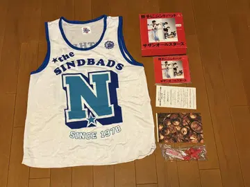 서던 올스타즈 멋대로 신밧드 탱크탑 포함 CD