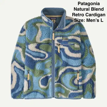 파타고니아 내추럴 블렌드 레트로 가디건 Men's L