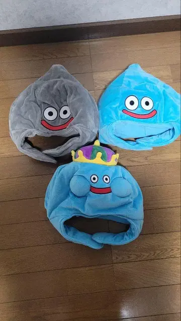 스마일 슬라임 Smile slime 단종 레어 봉제 인형 캡