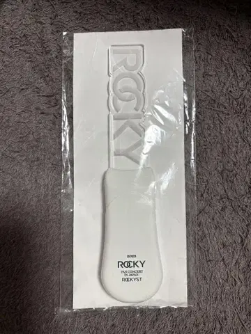 라키 ROCKY ROCKYST 응원봉