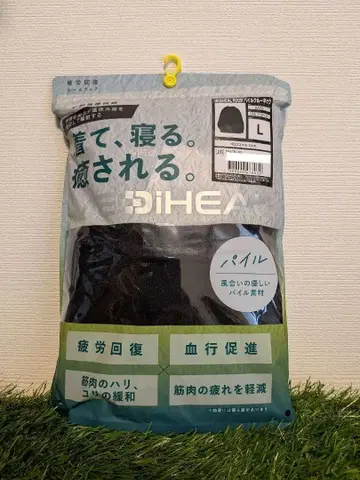 메디힐 롱T L 사이즈 블랙 새상품 2025 신모델 파일 원단