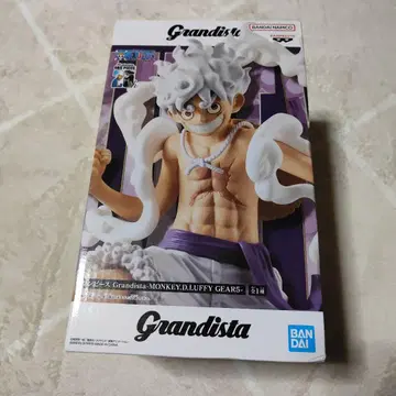 Grandista 몽키 D 루피 피규어