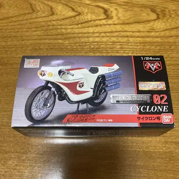 반다이 1/24 CYCLONE 02